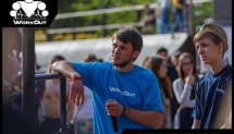 Тарас Войтков: Уличные тренировки - это залог крепкого здоровья