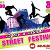 Street festival (Чита)