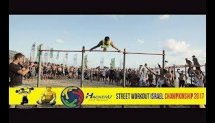 Street workout Israel championship 2017