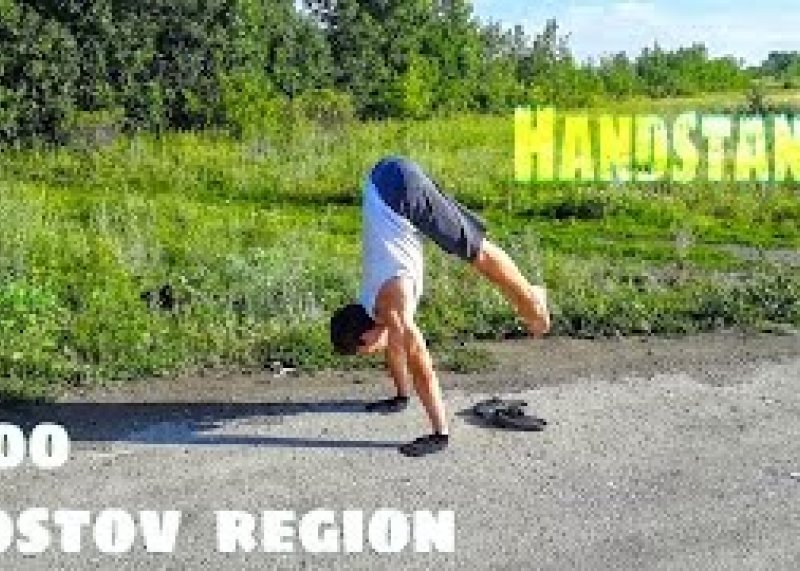 Спичаг ноги вместе.Тренировка в 6:00 утра| Handstand Workout on the road| Gymnastics