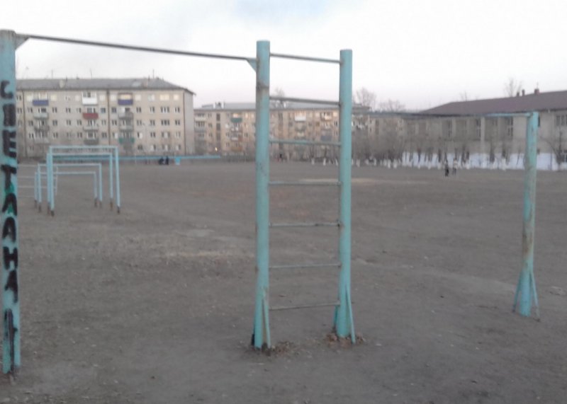 Площадка для воркаута в городе Чита №6323 Средняя Советская фото