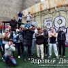 Сбор участников 100-дневного воркаута в Спб (Санкт-Петербург)