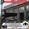 Сбор участников программы SOTKA (100-дневный воркаут) [04] | Совместная уличная тренировка | Рейд в WorkOutLandS (Егорьевск)