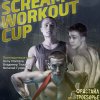 City Scream Workout Cup | Фестиваль и соревнования по воркауту (Воронеж)