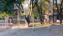Площадка для воркаута в городе Запорожье №1882 Средняя Советская фото