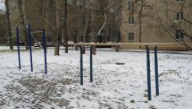 Площадка для воркаута в городе Москва №5951 Маленькая Советская фото