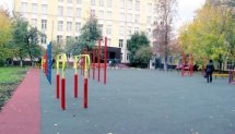 Площадка для воркаута в городе Москва №5977 Средняя Советская фото