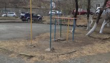 Площадка для воркаута в городе Владивосток №6538 Маленькая Советская фото