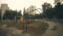 Площадка для воркаута в городе Старый Оскол №7346 Средняя Советская фото