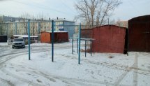 Площадка для воркаута в городе Чита №7936 Маленькая Советская фото