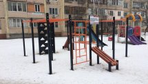 Площадка для воркаута в городе Киев №8202 Маленькая Современная фото
