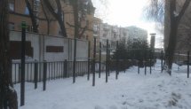 Площадка для воркаута в городе Москва №8292 Маленькая Хомуты фото