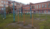 Площадка для воркаута в городе Кемерово №8651 Средняя Советская фото