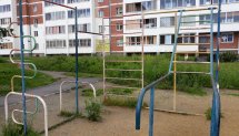 Площадка для воркаута в городе Верхняя Пышма №8719 Маленькая Советская фото