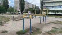 Площадка для воркаута в городе Киев №10957 Маленькая Советская фото