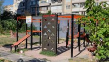 Площадка для воркаута в городе Киев №10968 Средняя Современная фото