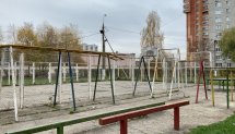 Площадка для воркаута в городе Ступино №11092 Средняя Советская фото