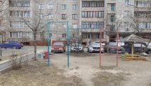 Площадка для воркаута в городе Абакан №11329 Маленькая Советская фото