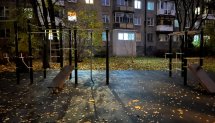 Площадка для воркаута в городе Калининград №11614 Средняя Современная фото