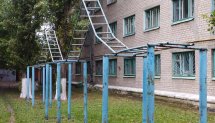 Площадка для воркаута в городе Новочеркасск №12542 Маленькая Советская фото