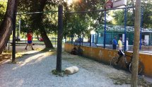 Площадка для воркаута в городе Загреб №1220 Средняя Советская фото