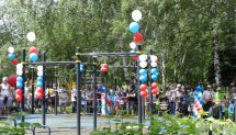 Площадка для воркаута в городе Новокузнецк №3070 Средняя Современная фото