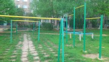 Площадка для воркаута в городе Тула №5165 Маленькая Советская фото