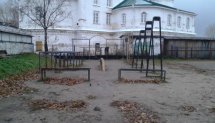 Площадка для воркаута в городе Архангельск №4468 Маленькая Советская фото