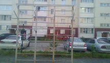 Площадка для воркаута в городе Новосибирск №5410 Маленькая Советская фото
