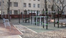 Площадка для воркаута в городе Москва №2765 Маленькая Хомуты фото