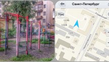 Площадка для воркаута в городе Санкт-Петербург №2322 Маленькая Советская фото