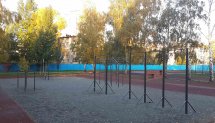 Площадка для воркаута в городе Барнаул №2485 Средняя Советская фото