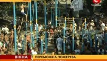Воркаут построили спортплощадку в Киеве