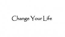 Измени Свою Жизнь / Change Your Life #1