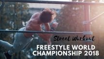 Street Workout Freestyle WORLD CHAMPIONSHIP 2018  SWWC 2018