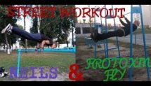 Street workout/ Frotoxin and Neils