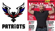 S01E11: Мы в Men's Health!!! (Часть II) [Team Patriots]