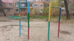 Площадка для воркаута в городе Запорожье №1922 Маленькая Советская фото