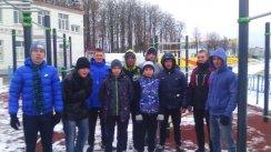 Сбор участников 100-дневного воркаута [10] + Открытая воркаут-тренировка на турниках и брусья (Егорьевск)