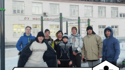 Сбор участников 100-дневного воркаута [11] + Открытая воркаут-тренировка на турниках и брусья (Егорьевск)