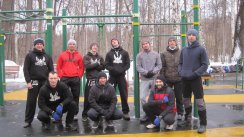 Установочный сбор участников программы 100-дневный воркаут (Москва)