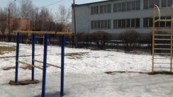 Площадка для воркаута в городе Шатура №6299 Маленькая Советская фото