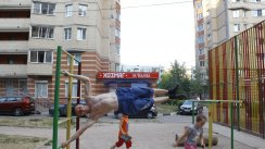 Площадка для воркаута в городе Красногорск №7186 Средняя Советская фото