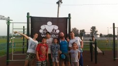 Крайняя совместная тренировка лета (Егорьевск)