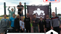 Стартовый сбор участников программы [3] | Совместная тренировка на Мещёре (Егорьевск)