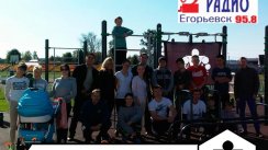 Открытая воркаут-тренировка для участников 100-дневного воркаута №3 (Егорьевск)