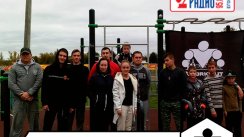 Открытая воркаут-тренировка для участников 100-дневного воркаута №5 (Егорьевск)