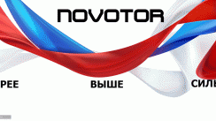 Открытая тренировка команды "NOVOTOR" (Торжок)