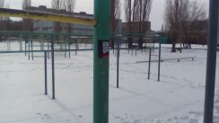 Площадка для воркаута в городе Курчатов №8078 Средняя Советская фото