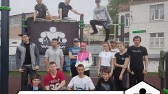 Сбор участников программы [13] | Совместная тренировка (Егорьевск)